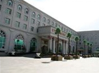 Brahmaputra Grand Hotel Lhasa