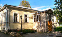 Бежецкий музей В. В. Андреева