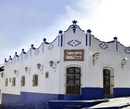 Фото Casa de Guadalupe