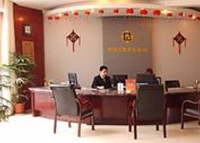 Фото отеля An-e Hotel Zigong