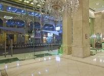 Holiday Inn Macau