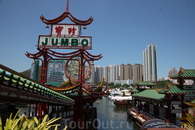 Причал ресторана морепродуктов "JUMBO" в бухте Абердин с почти полувековой историей...