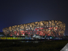 Фотография Пекинский национальный стадион