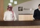 Фото Holiday Inn Riyadh-Olaya