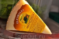 В Толедо производят один из самых известных испанских сыров - "манчего". Его делали в Ла-Манче еще во времена римлян, и поговаривают, с тех пор рецепты ...