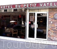 Фото отеля Hotel Le Petit Vatel