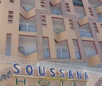 Фото отеля Soussana