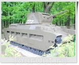 Пехотный танк Mk II (Великобритания).
Найден в Жиздринском районе Калужской области, башня и один борт воссозданы в ходе реставрации.