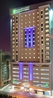 Фото Holiday Inn Express Bahrain