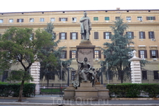 Рим.Piazza delle  Finanze.