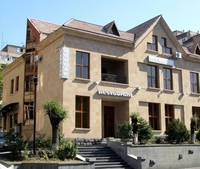 Фото отеля Yerevan Deluxe Hotel