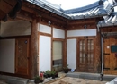 Фото Hongranmideok Hanok
