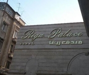 Riga Palace