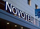 Фото Novotel Yekaterinburg Centre