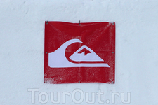 Quiksilver в Игоре