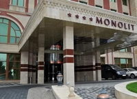 Фото отеля Monolit Plaza