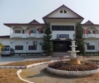 Фото отеля Phouxang Hotel 1