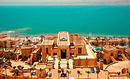 Фото Kempinski Hotel Ishtar Dead Sea