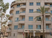 Reif Park Hotel Apartments