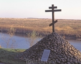 Недалеко от Красного холма есть святой источник "Прощеный колодец", связанный с Куликовской битвой
