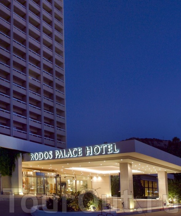 Rodos Palace