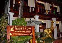 Xangkham Hotel