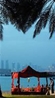 Фото Doha Marriott Hotel