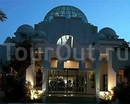 Фото Garden Park