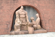 Парк скульптур