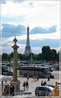 Конкорд,Jardin des Tuileries