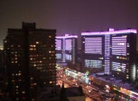 Фото отеля RTN Arbat