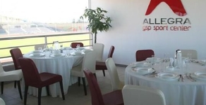 Allegra GSP Sport Center