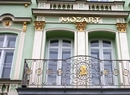 Фото EuroAgentur Mozart