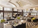 Фото Holiday Inn Riyadh Izdihar