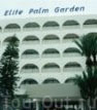 Фото отеля Palm Garden