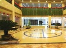 Фото Anxing International Hotel