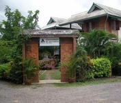 Ayutthaya Place Guest House