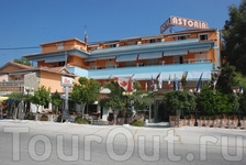 Astoria Hotel Zakynthos
