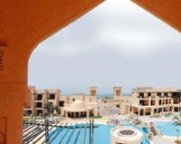Фото отеля Novotel Al Dana Resort