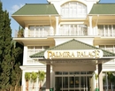 Фото Palmira Palace Resort (Пальмира Палас)