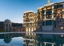 Фото Rixos Quba Azerbaijan