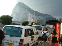 въезд в Гибралтар