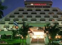 Intercontinental Hotels Hotel I-C Managua