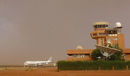 Международный аэропорт имени Амани Диори