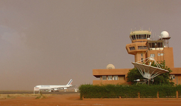 Международный аэропорт имени Амани Диори