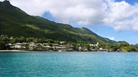 Фото отеля Le Meridien Fishermans Cove