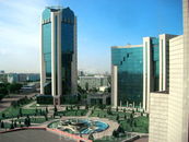 NBU (National Bank of Uzbekistan) - крупнейший инвестиционный банк в Центрально - Азиатском регионе. 
Консолидированный баланс банка  5.6 млрд долларов ...