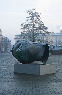 Скульптура Связанный Эрос