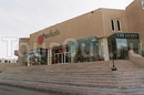 Фото Fantazia Hotel