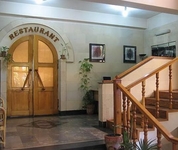 Bass Hotel Yerevan